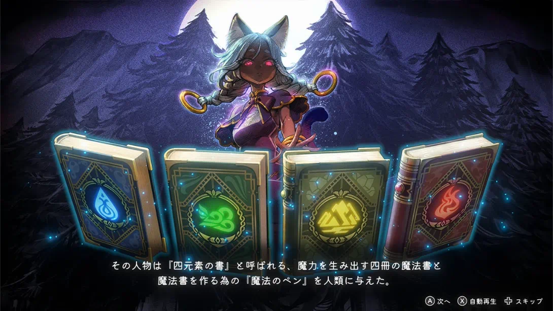 图片[3]-魔法司书阿莉安娜 七英杰之书 v1.0.2 金手指-NS游戏网