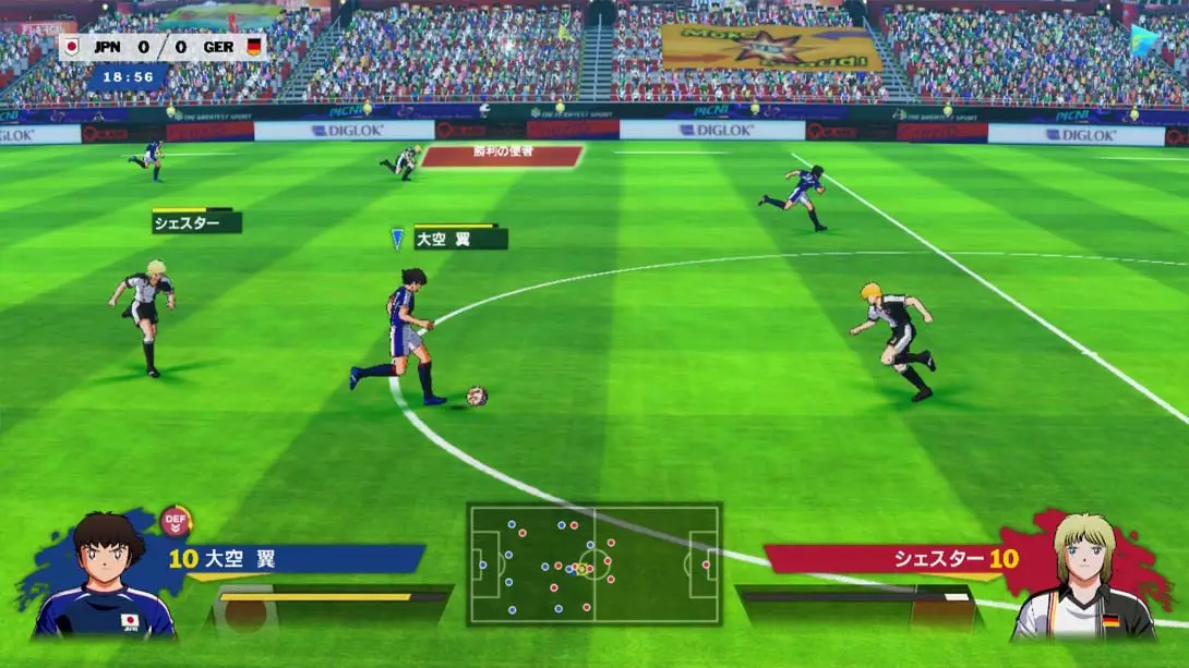 图片[5]-足球小将：新秀崛起 v1.46金手指-NS游戏网