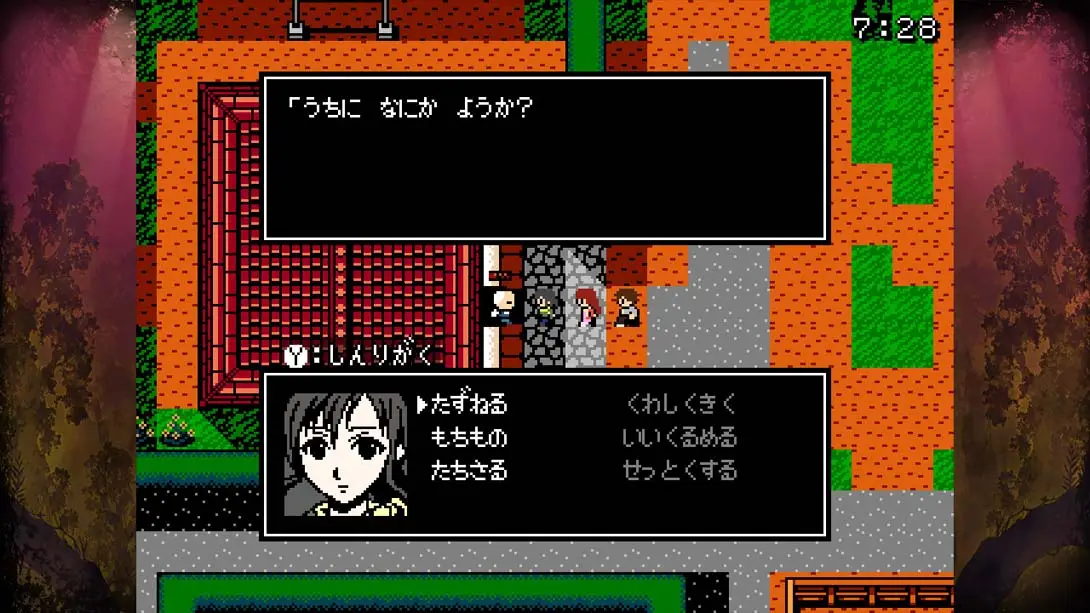 图片[2]-克苏鲁神话RPG 鲜血淋漓的仙女传说 v1.0.0 金手指-NS游戏网