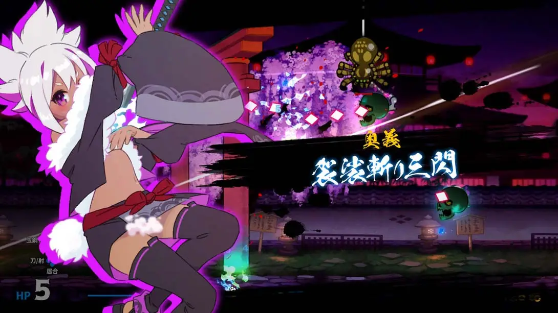 图片[3]-百合太刀降魔传 v1.0.0 金手指-NS游戏网